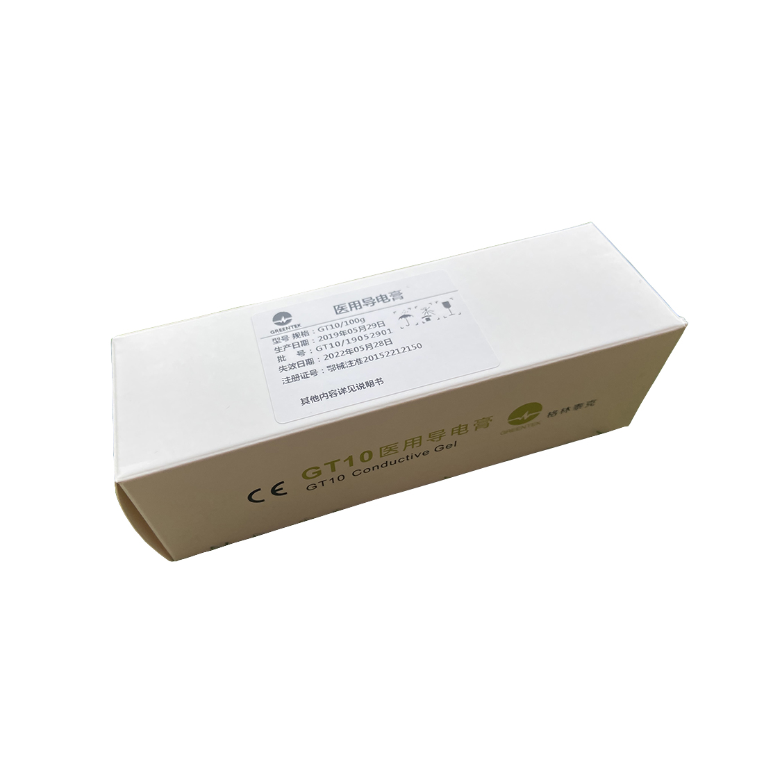 GT10醫用導電膏 高效電接觸導電膏 除顫儀用電力導電膠(圖8)