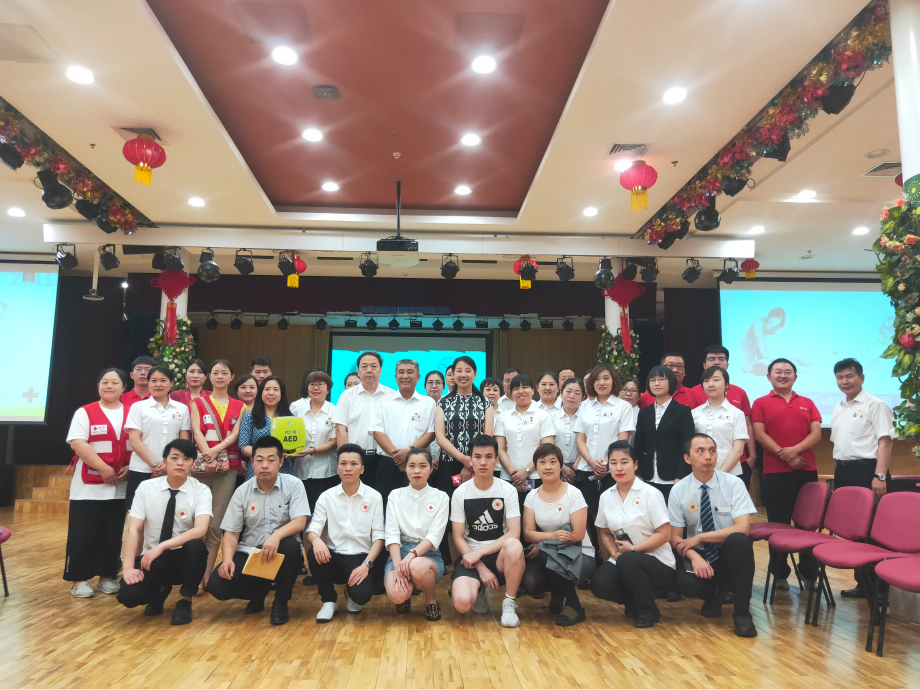 AED公共市場(chǎng)(圖1) AED公共市場(chǎng)(圖1)